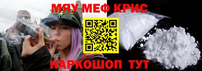 гашишное масло Заводоуковск