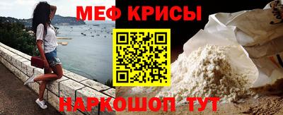 альфа пвп Заволжье