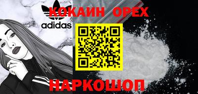 гашишное масло Заводоуковск