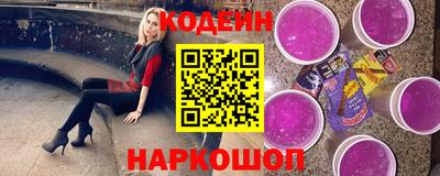 кокаин колумбия Жуковский