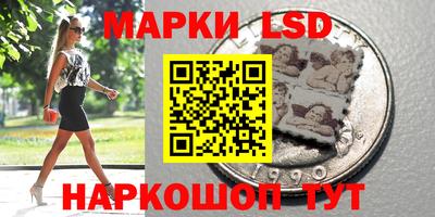 кокаин колумбия Жуковский