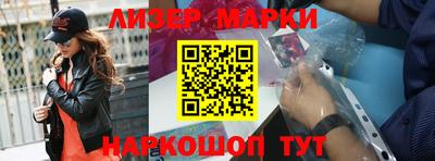 гашишное масло Заводоуковск