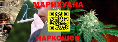 кокаин колумбия Жуковский