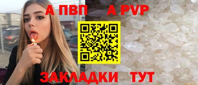 кокаин колумбия Жуковский
