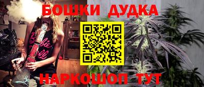 кокаин колумбия Жуковский