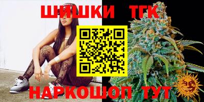 кокаин колумбия Жуковский