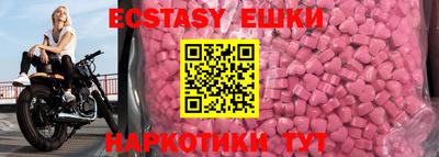 альфа пвп Заволжье