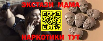 кокаин колумбия Жуковский
