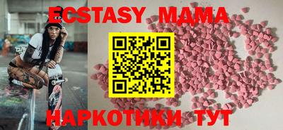 гашишное масло Заводоуковск