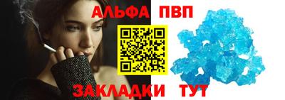 гашишное масло Заводоуковск