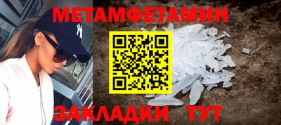 кокаин колумбия Жуковский