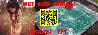 альфа пвп Заволжье