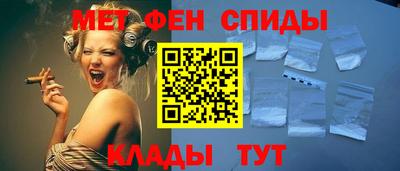 альфа пвп Заволжье