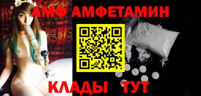 гашишное масло Заводоуковск