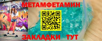 гашишное масло Заводоуковск
