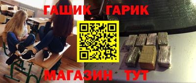 альфа пвп Заволжье