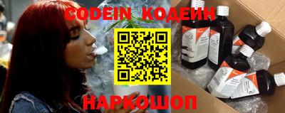 кокаин колумбия Жуковский