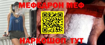 кокаин колумбия Жуковский
